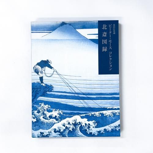  ���Ķ��¢ �ԡ��������⡼�� ���쥯����� �̺ؿ�Ͽ