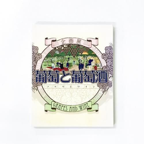 Ͽ ƺƺ򡡥֥ɥȥ磻