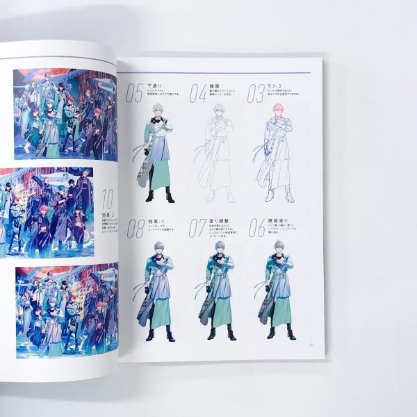 B・シャロワ、ヴァージニア、日本未発売・限定画集画、額付 VISIONAIRE No.4 Heaven ヴィジョネア 1991年 4号 - 古本買取 2