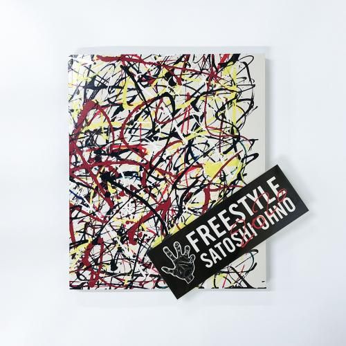 FREESTYLE 2020 SATOSHI OHNO EXHIBITIONҡʽ