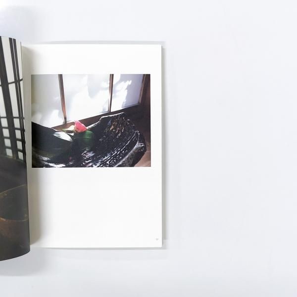 加藤春けいの作品 Amazon.co.jp: 三代加藤春鼎 作 盃 ぐい呑 : ホーム＆キッチン