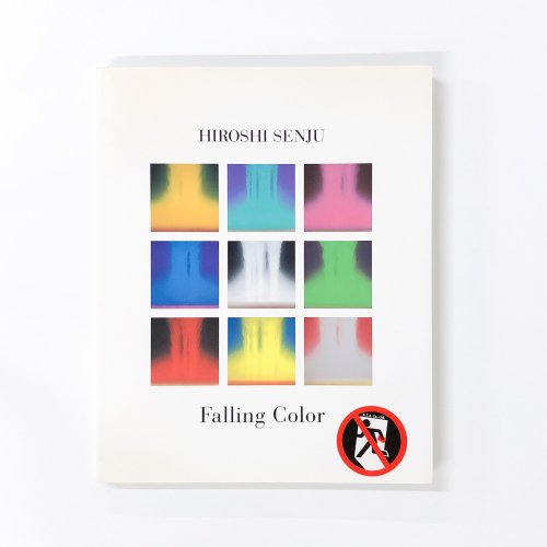 齻Falling Color