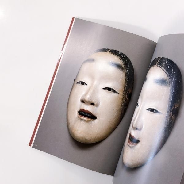 金剛家の面 金剛家の面: 金剛流二十六世宗家継承記念 - 金剛永謹 - Google Books