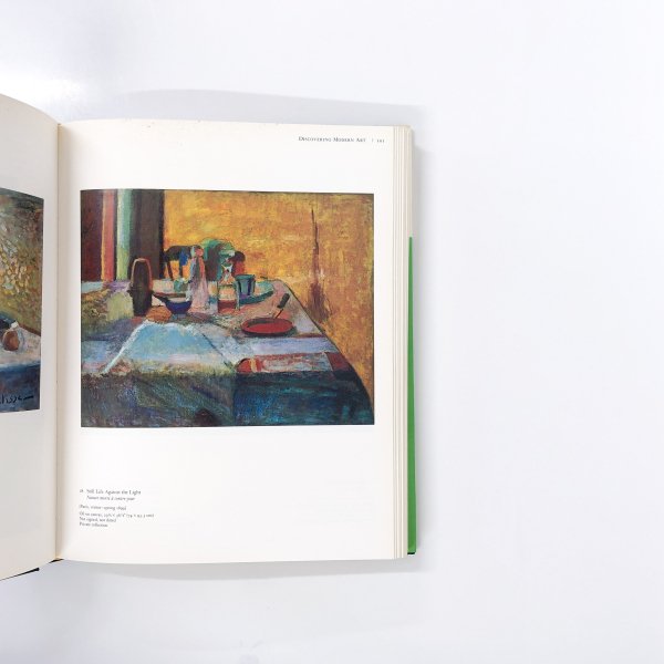 洋書図録 Henri Matisse: A Retrospective - 古本買取・通販 ノース 