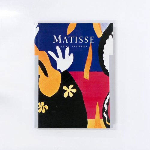 洋書 Masters of Art: Matisse 