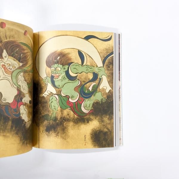 図録 東京国立博物館創立150年記念 特別展 国宝 東京国立博物館