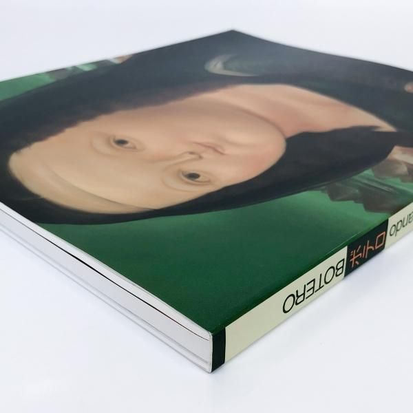 BOON1995年1.2.7.8.9.11月号の6冊セット BOON1995年1.2.7.8.9.11月号の6冊セット