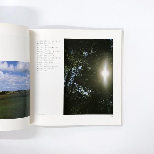 L.M.モンゴメリ その作品と生涯 L. M. Montgomery Her Life and