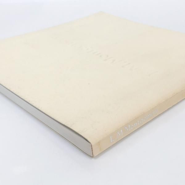 L・M・モンゴメリ その生涯と作品 近藤三千雄著 L・ M