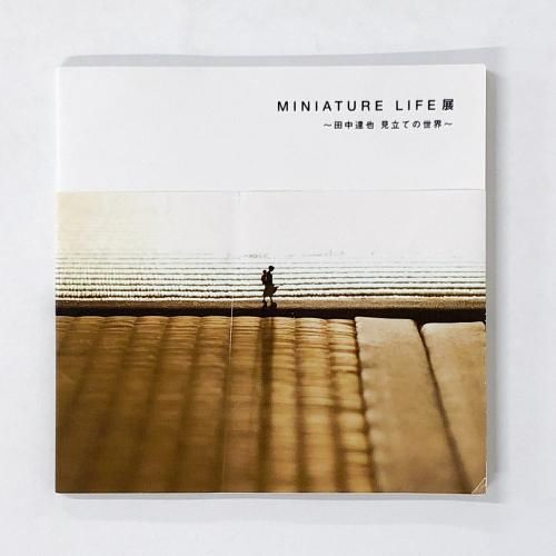 Ͽ MINIATURELIFEŸã顡ΩƤ