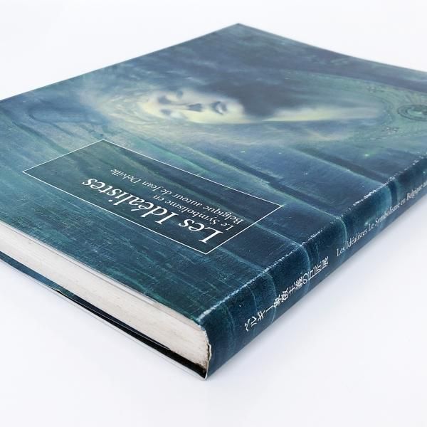 図録】Les Idéalistes ベルギー象徴主義の巨匠展 1996年 - メルカリ