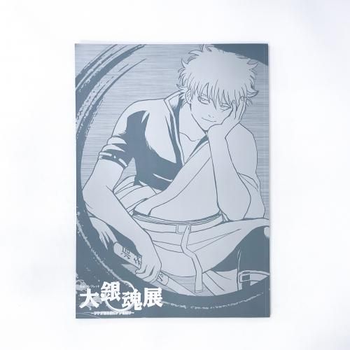  �����ѥ�ե�åȡ���亲Ÿ���ĥ���������˥��Ĥ򿡤�