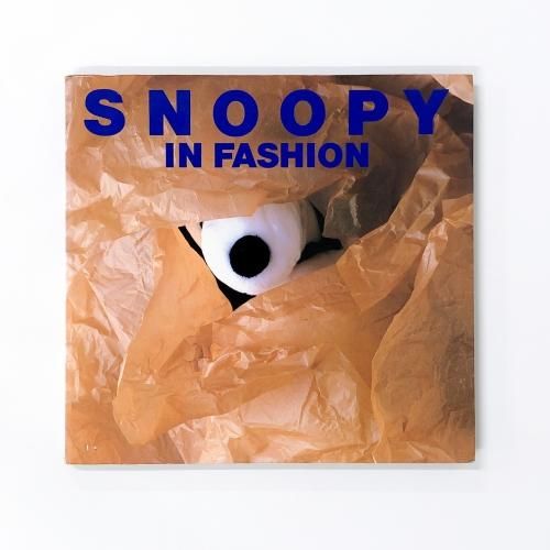 ⭐SNOOPY IN FASHION写真集