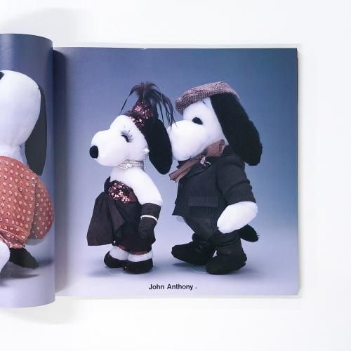 スヌーピー イン ファッション SNOOPY IN FASHION - 古本買取・通販