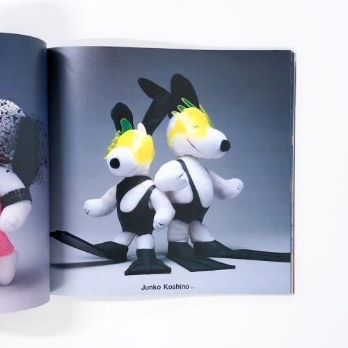 スヌーピー イン ファッション SNOOPY IN FASHION - 古本買取・通販 