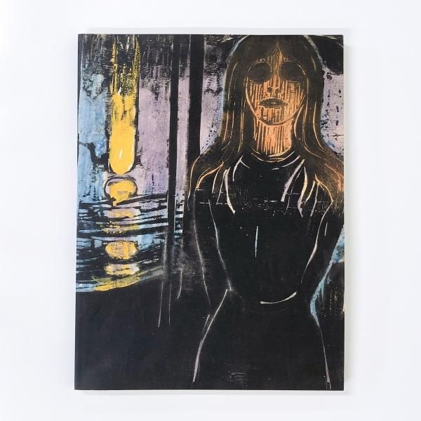 図録 | オスロ | ムンク美術館所蔵 | ムンク版画展 - ノースブックセンター