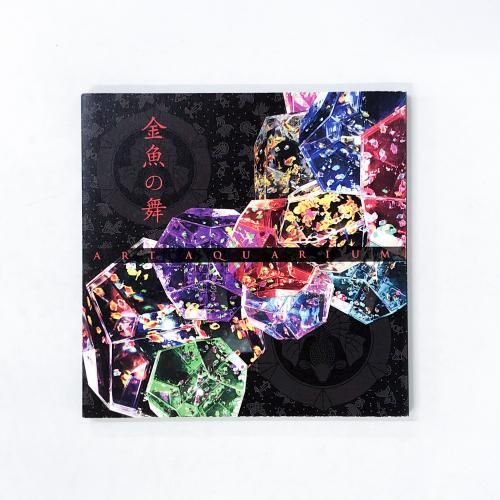 ART��AQUARIUM���������