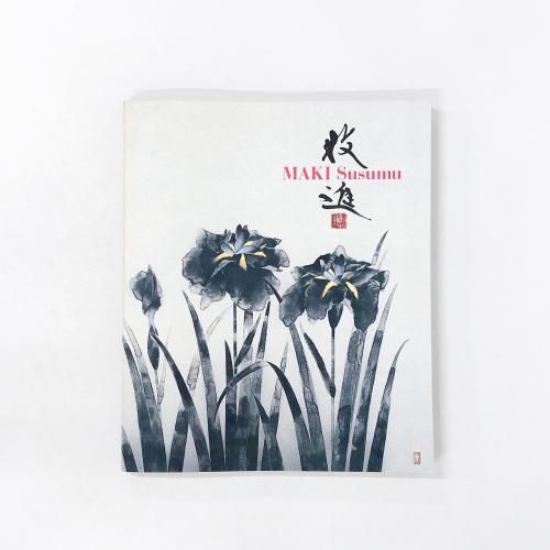 ��Ͽ �ѥ�Ÿ����ǰ�����ܤλ͵����ҿ�Ÿ