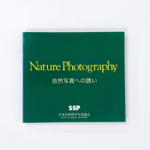 Nature Photography ̿ؤͶ