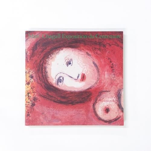 NEWS】コロナ禍で休催した「テート美術館所蔵 コンスタブル展