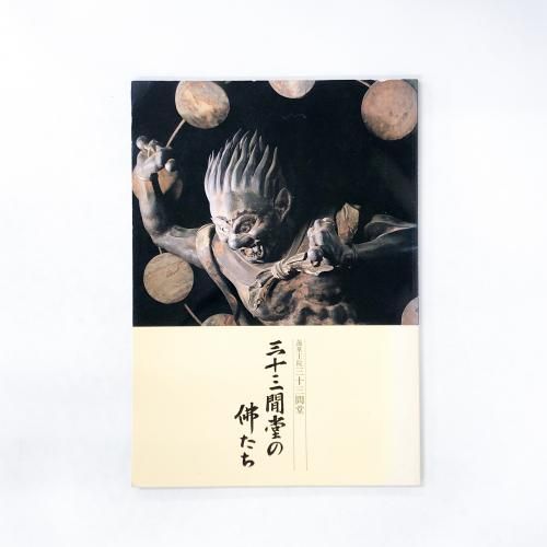 ��������Ʋ���Ǥ���