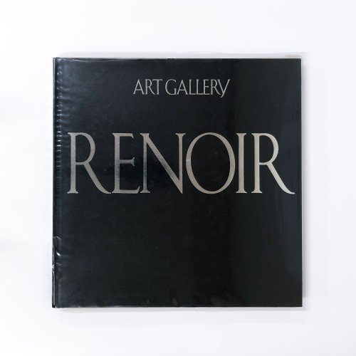 ART GALLERY RENOIR Υ