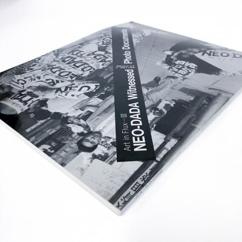 図録 | ネオ | ダダの写真 | 流動する美術Ⅲ - ノースブックセンター