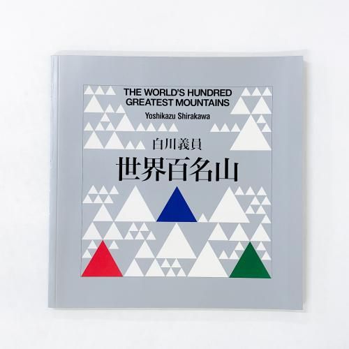 �������������ɴ̾��