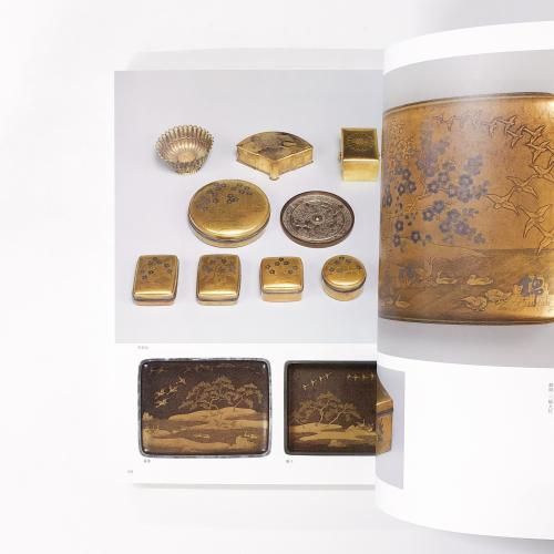 【新品、希少品】1点作 天然木 本漆漆塗り　て塗り　手描き　螺鈿　金の蒔絵　盃 会津塗 本金手描蒔絵 黒面取文庫 鉄仙 天然木製漆器 - メルカリ