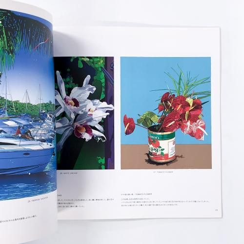 D.H.ロレンス絵画集 復刻版 D.H.ロレンス絵画集 復刻版 81O4kRNlCvL.jpg