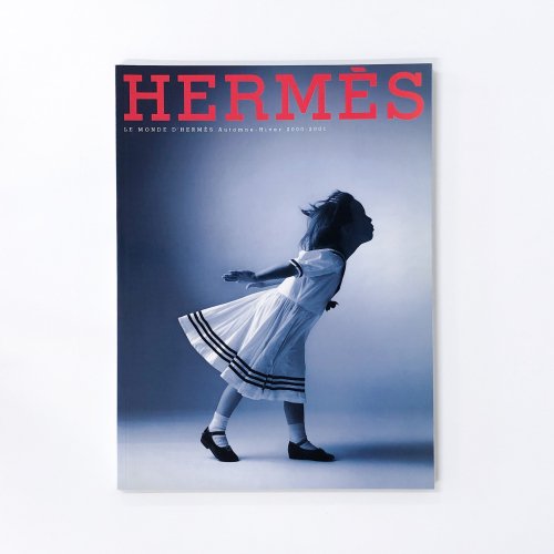Hermes エルメスの世界 ル・モンドエルメス 9冊セット 2001〜2008 - その他