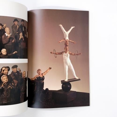 図録 | 本池秀夫 | 革の世界展 | 人形 | 動物 | 現代アート - ノース