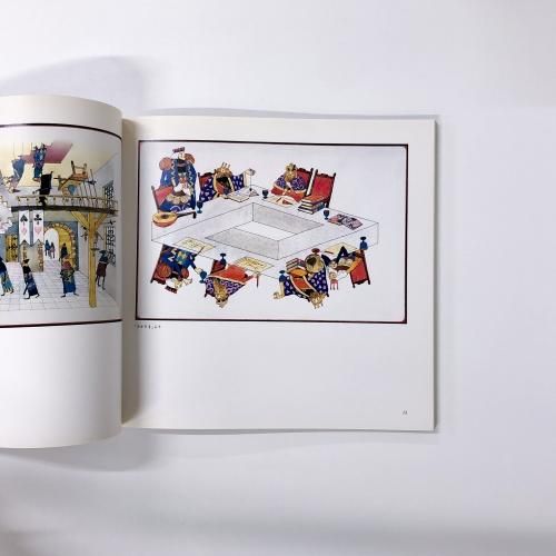 安野光雅の世界 - ノースブックセンター