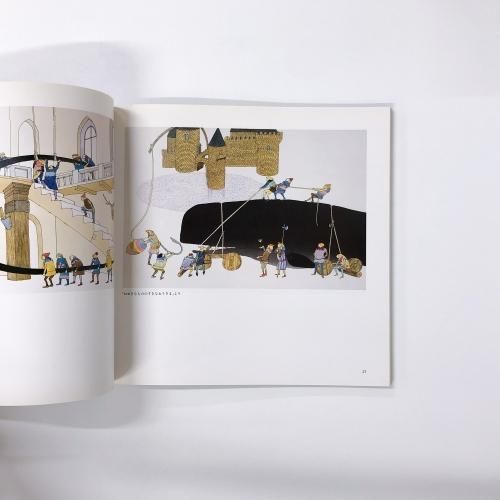 安野光雅の世界 - ノースブックセンター 安野光雅の世界 - ノースブックセンター