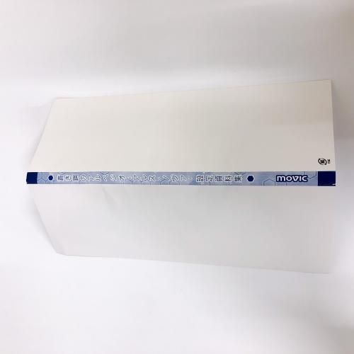 蒼き 鋼 の アルペジオ 設定資料集 - ノースブックセンター