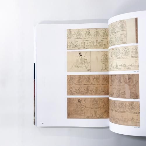 伝教大師1200年大遠忌記念 【特別展】 最澄と天台宗のすべて