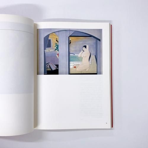 図録 | 日本近代美術の潮流 | 東京国立近代美術館名品展 - ノース