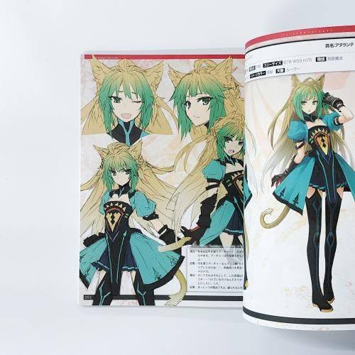 (未使用･未開封品)　Fate/Apocrypha material wyeba8q Fate | Apocrypha | material - ノースブックセンター