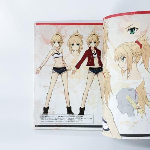 Fate | Apocrypha | material - ノースブックセンター