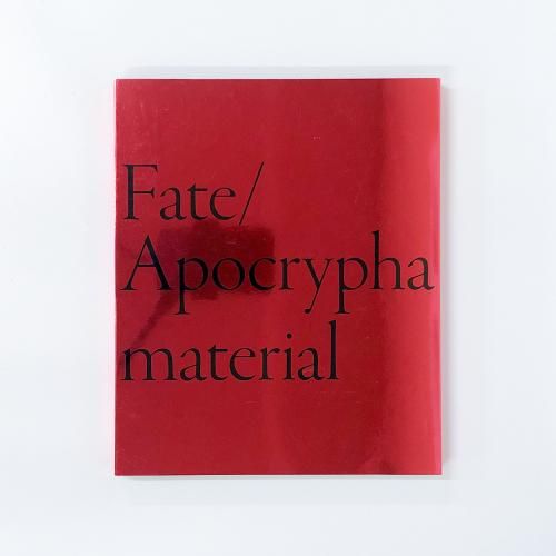 Fate/Apocrypha material