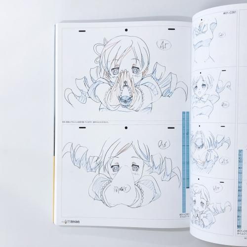 魔法少女まどかマギカ KEY ANIMATION NOTE Vol.2 - ノースブック