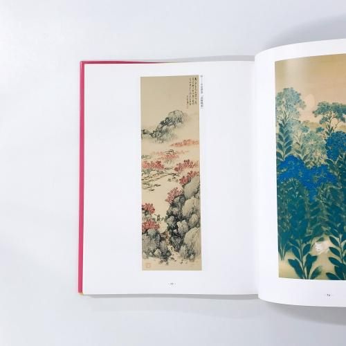 中古】企画展 浪華の粋 近代大阪の日本画名品展 [図録]