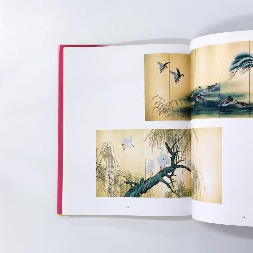 図録 近代日本美術の名品展 - ノースブックセンター
