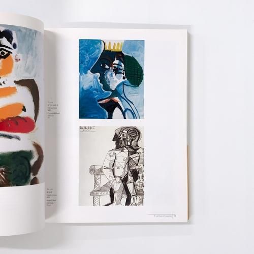 図録 | 彫刻の森美術館コレクション | ピカソ | Picasso - ノース