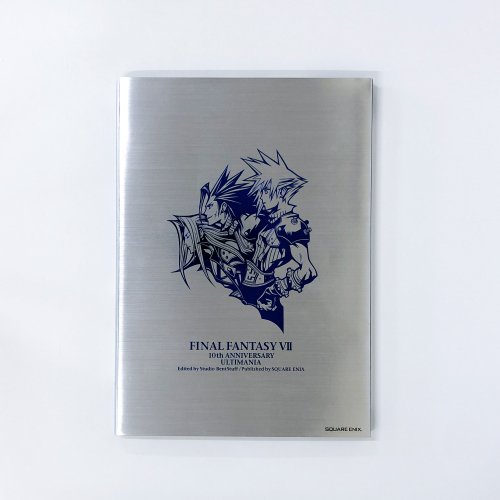 FINAL FANTASY Ⅶ 10th ANNIVERSARY ULTIMANIA Edited by Studio