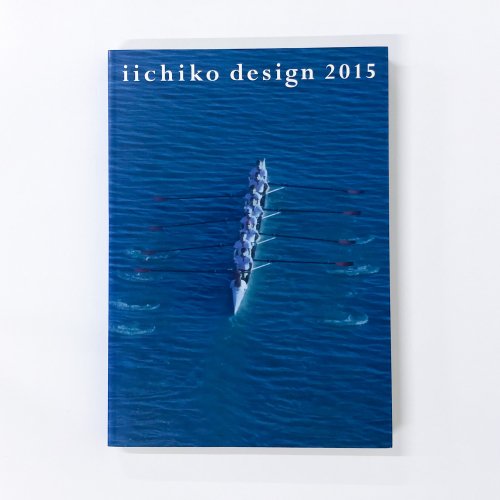 iichiko design 2015