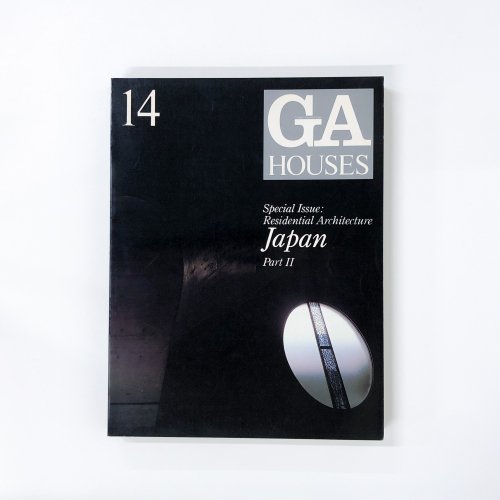 GA HOUSES 14