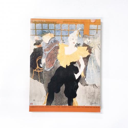 Ͽ ߥѴŸ ե󥹶峨ή졡<ɽ桧ࡼ󡦥롼νƻver>