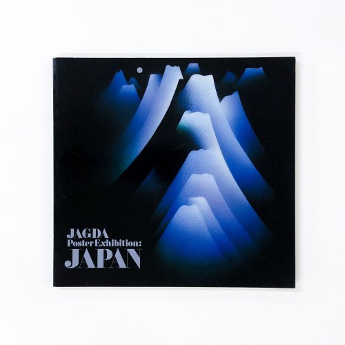 Ͽ JAGDAݥŸJAPAN