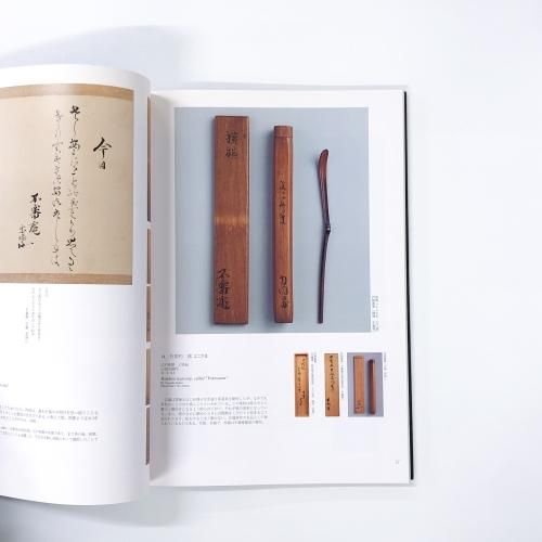 Amazon.co.jp: ◎人間国宝 黒田辰秋に師事 小島雄四郎作螺鈿茶箱